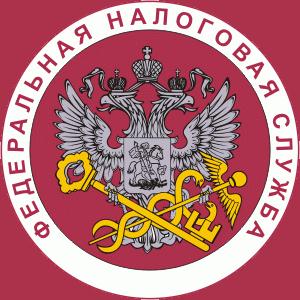 Налоговые инспекции, службы Комсомольского