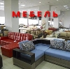 Магазины мебели в Комсомольском