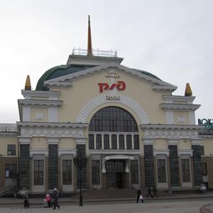 Железнодорожные вокзалы Комсомольского